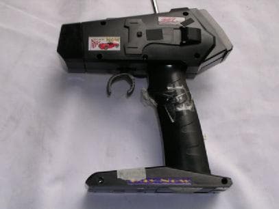 Remote Control Toy Transmitter - FCC ID R3BHK79708827 - HK (Shenzhen) Industries Development Co., Ltd.