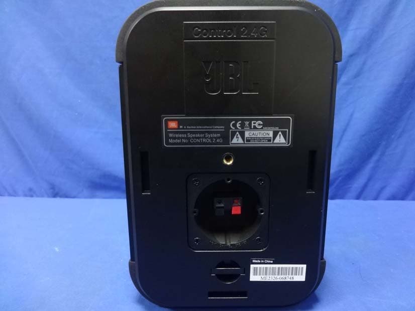 Wireless Speaker System-Receiver - FCC ID R48CONTROL24GRXR - Meiloon Industrial Co., Ltd. (4)