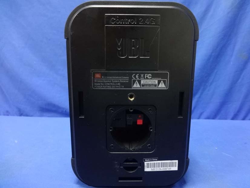 Wireless Speaker System-Receiver - FCC ID R48CONTROL24GRXR - Meiloon Industrial Co., Ltd. (3)
