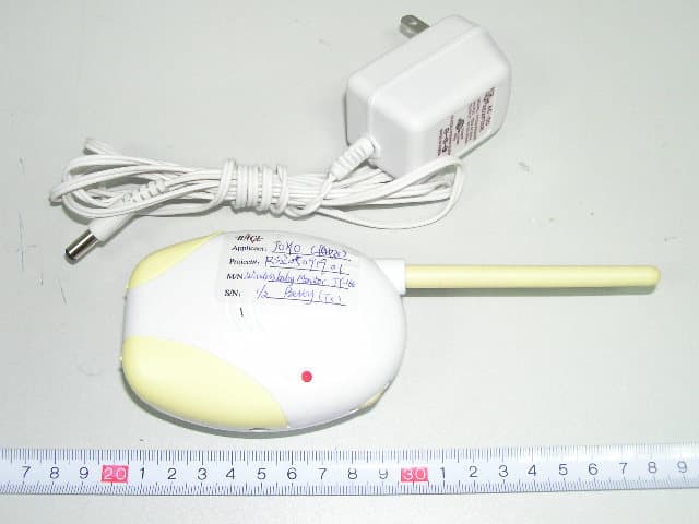 Wireless Baby Monitor - FCC ID R4GJY16601 - Joyo Electronics Company Limited