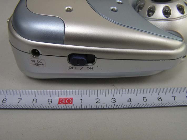 Wireless Baby Monitor - FCC ID R4GJY238T01 - Joyo Electronics Company Limited (2)