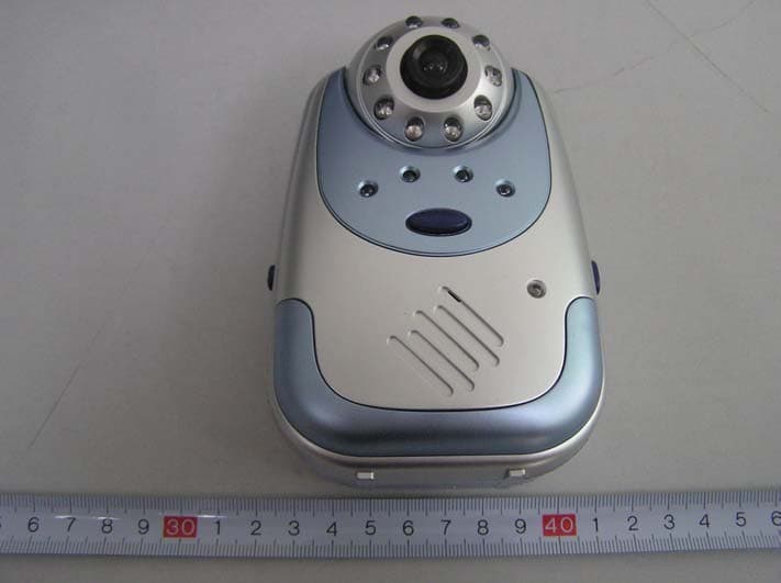 Wireless Baby Monitor - FCC ID R4GJY238T01 - Joyo Electronics Company Limited (3)