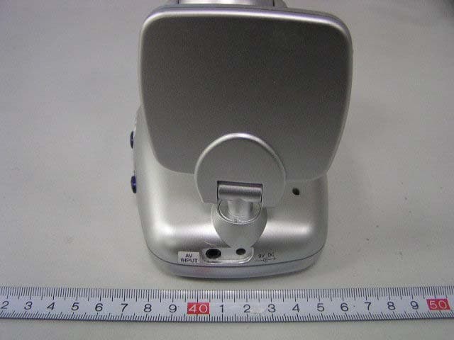 Wireless Baby Monitor - FCC ID R4GJY278T01 - Joyo Electronics Company Limited (3)