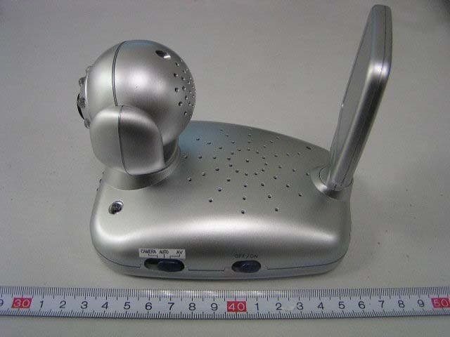 Wireless Baby Monitor - FCC ID R4GJY278T01 - Joyo Electronics Company Limited