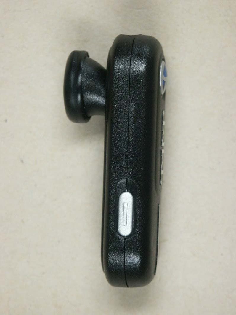 BLUETOOTH HEADSET - FCC ID R4M-DALLAB-DBH85 - Dallab Inc Sdn Bhd (587734-A)