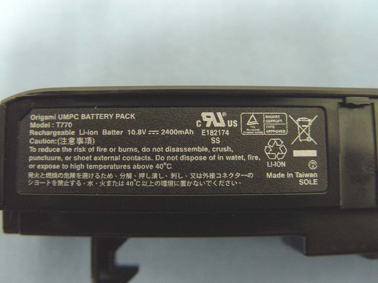 Ultra Mobile PC - FCC ID R4RAIRT7XX802UKG - Amtek System Co., Ltd. (2)