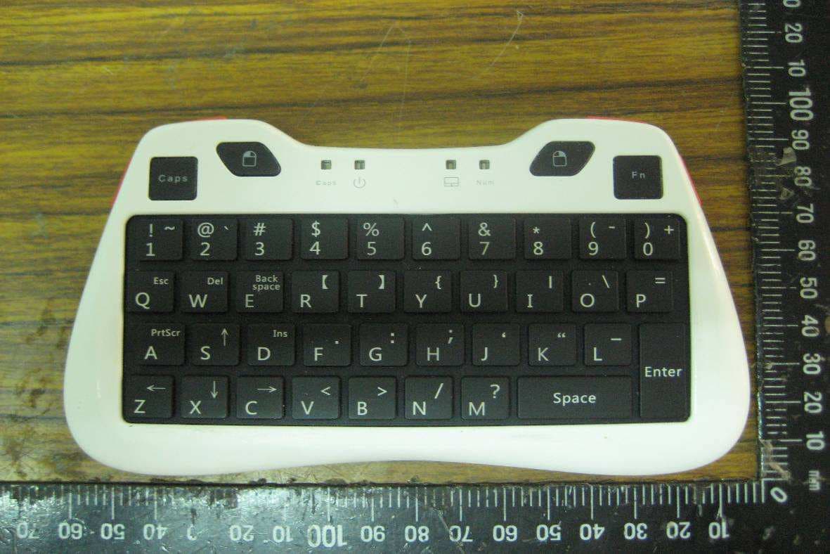 Fairy Keyboard - FCC ID R4RBK01 - Amtek System Co., Ltd.