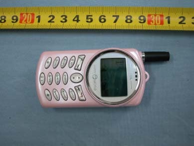 PCS1900 (Mobile Phone) - FCC ID R5CT528 - Huizhou TCL Mobile Communication Co., Ltd.