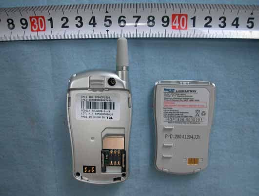 PCS1900 (Mobile Phone) - FCC ID R5CT538 - Huizhou TCL Mobile Communication Co., Ltd.