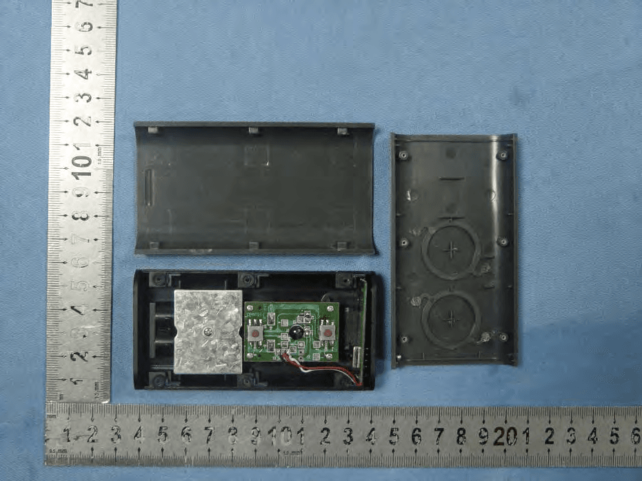 KEY FINDER - FCC ID R62-LD2519 - NOEND INDUSTRIES COMPANY LTD (4)
