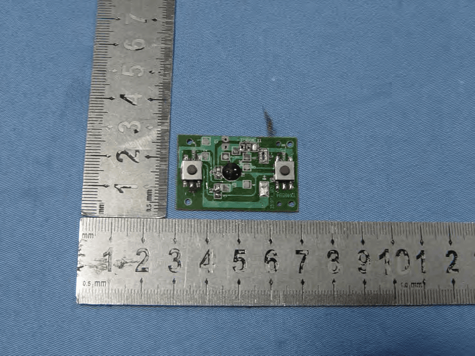 KEY FINDER - FCC ID R62-LD2519 - NOEND INDUSTRIES COMPANY LTD