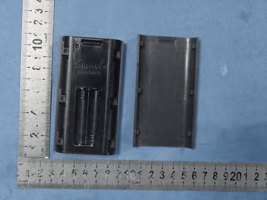 KEY FINDER - FCC ID R62-LD2519 - NOEND INDUSTRIES COMPANY LTD (3)
