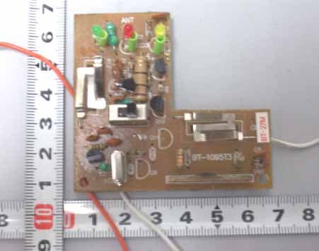 R/C AIRPLANE - FCC ID R6U6024-27M - Guangdong Yinrun Industry Co., Ltd. (3)