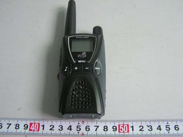 Two Way Radio - FCC ID R74TC1688P - Shenzhen HYT Science &Technology Co Ltd (1)