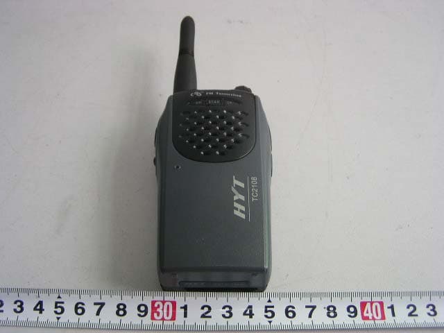 Two Way Radio - FCC ID R74TC2108U - Shenzhen HYT Science &Technology Co Ltd (2)