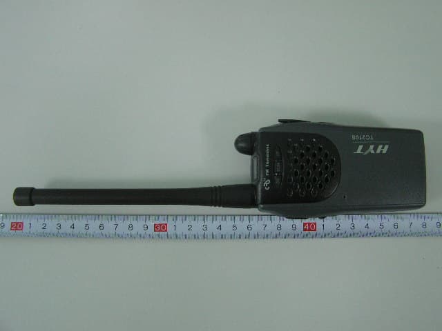 Two Way Radio - FCC ID R74TC2108V - Shenzhen HYT Science &Technology Co Ltd