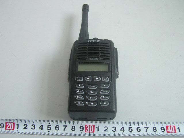 Two Way Radio - FCC ID R74TC3600KU6 - Shenzhen HYT Science &Technology Co Ltd