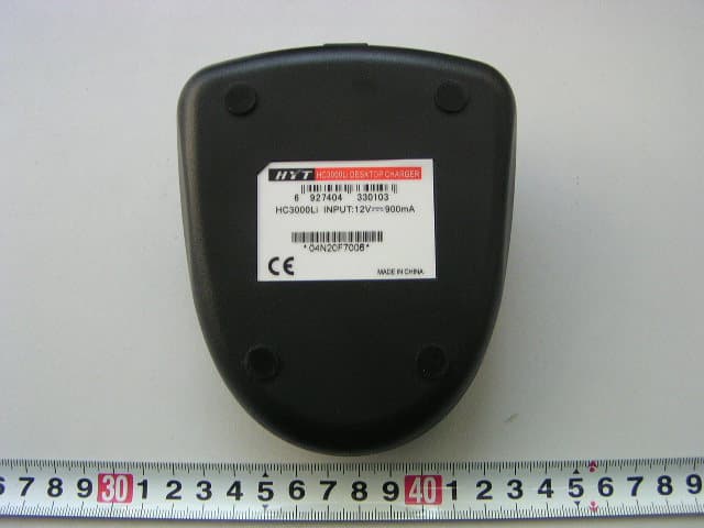 Two-Way Radio - FCC ID R74TC3600V - Shenzhen HYT Science &Technology Co Ltd (3)