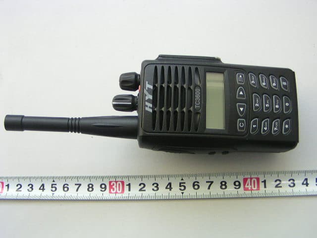 Two-Way Radio - FCC ID R74TC3600V - Shenzhen HYT Science &Technology Co Ltd (2)