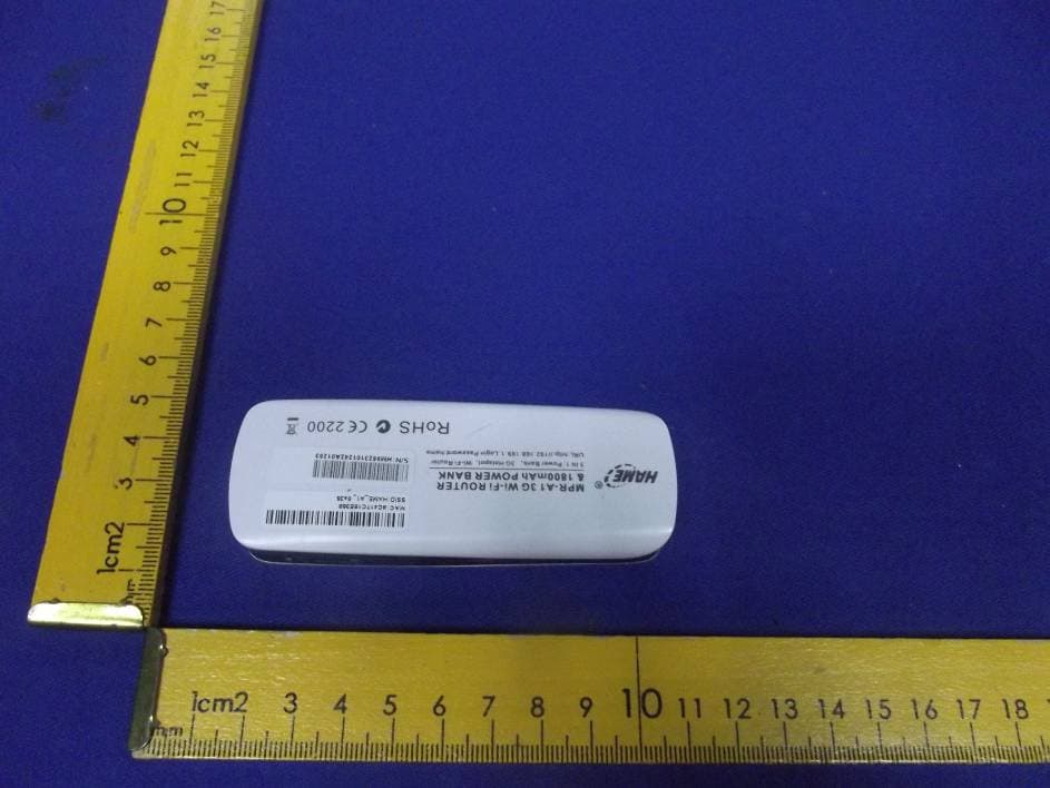 Wireless Router - FCC ID R7FA1 - Hame Technology Co., Limited (2)