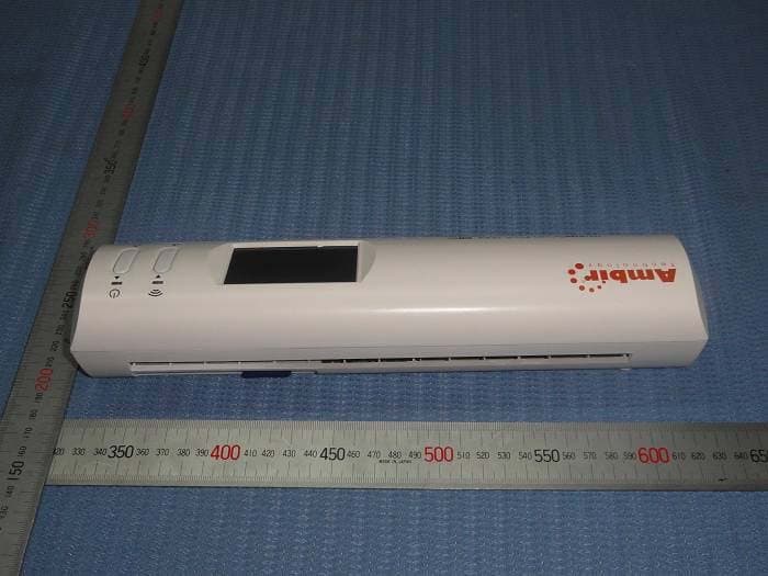 Business Card Scanner - FCC ID R7OFILESCAN716W - Shanghai Microtek Technology Co.,ltd. (3)