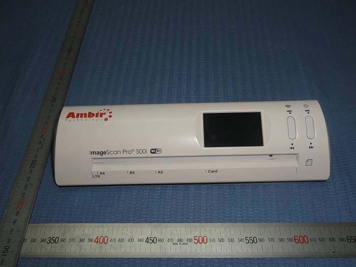 Business Card Scanner - FCC ID R7OFILESCAN716W - Shanghai Microtek Technology Co.,ltd. (4)