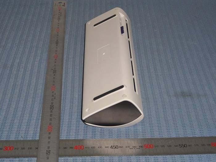 Business Card Scanner - FCC ID R7OFILESCAN716W - Shanghai Microtek Technology Co.,ltd. (1)