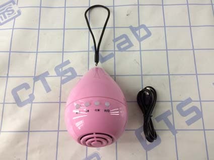 Waterproof Bluetooth Speaker - FCC ID R8HBTS-21 - Shenzhen XinHuaMei Electronics Limited Company (2)