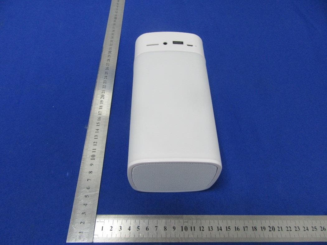 BTS-715 - FCC ID R8HBTS-715 - Shenzhen XinHuaMei Electronics Limited Company (4)