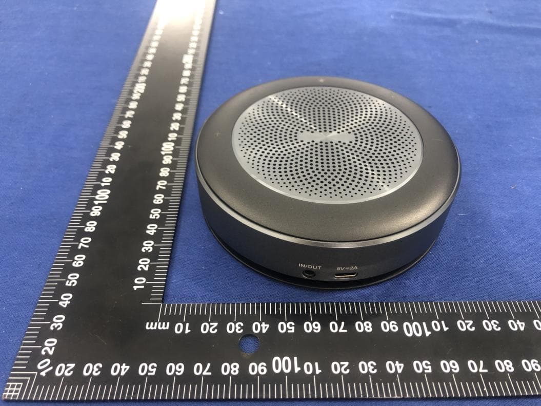 SpeakerPhone - FCC ID R8S-KSPEAK - Kramer Electronics Ltd. (5)