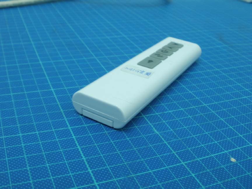 Remote control for ceiling fan - FCC ID R8Y7RC04-CF100001 - Pan-World Control Technologies, Inc. (2)