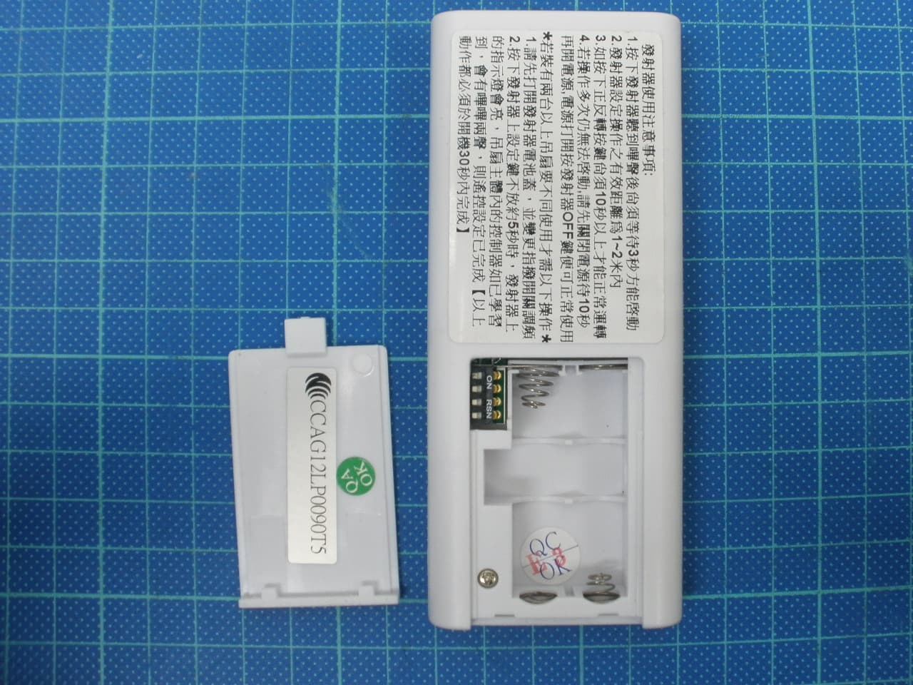 Remote control for ceiling fan - FCC ID R8Y7RC04-CF100002 - Pan-World Control Technologies, Inc.