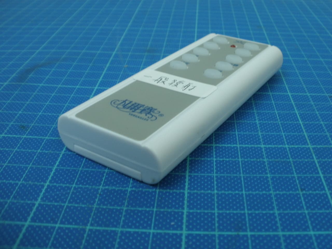 Remote control for ceiling fan - FCC ID R8Y7RC04-CF100002 - Pan-World Control Technologies, Inc. (2)