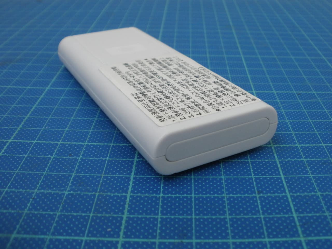 Remote control for ceiling fan - FCC ID R8Y7RC04-CF100002 - Pan-World Control Technologies, Inc. (3)