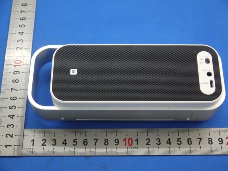 BLUETOOTH STEREO SPEAKER - FCC ID RA8-SPABT2 - Sunitec Enterprise Co., Ltd.