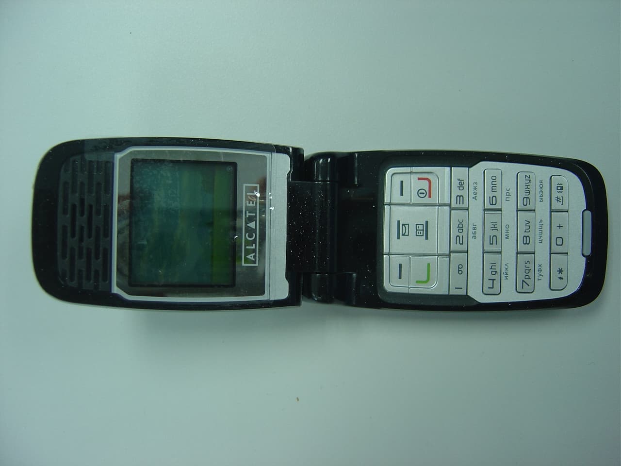 Mobile phone - FCC ID RAD018 - TCT Mobile Limited (4)
