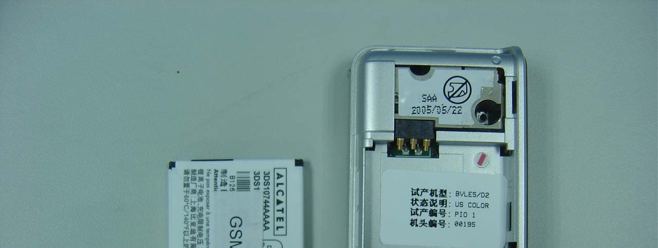 Mobile phone - FCC ID RAD020 - TCT Mobile Limited (2)