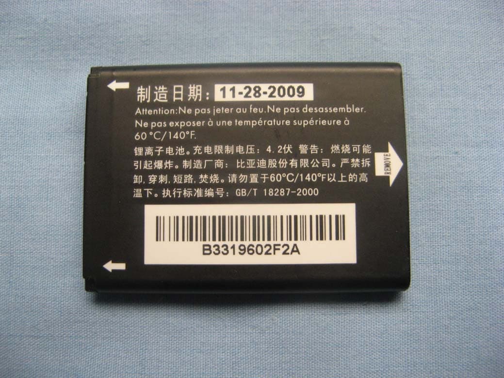GSM/GPRS 850/1900 Dual-band mobile phone - FCC ID RAD124 - TCT Mobile Limited (2)
