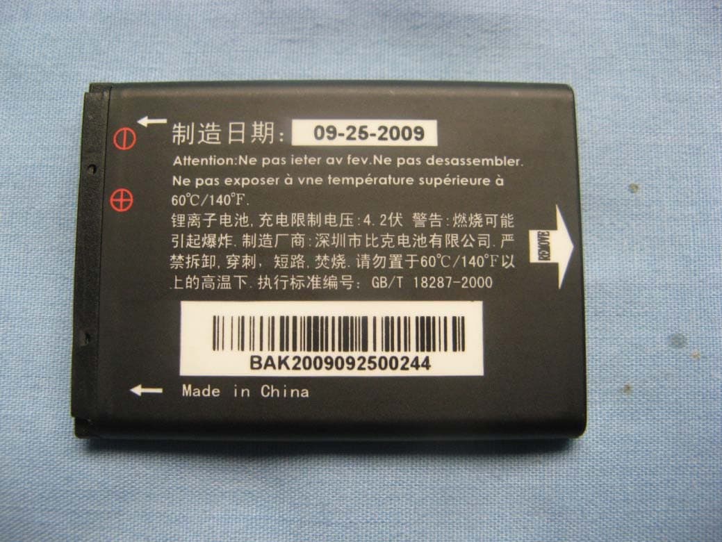 GSM/GPRS 850/1900 Dual-band mobile phone - FCC ID RAD124 - TCT Mobile Limited (4)