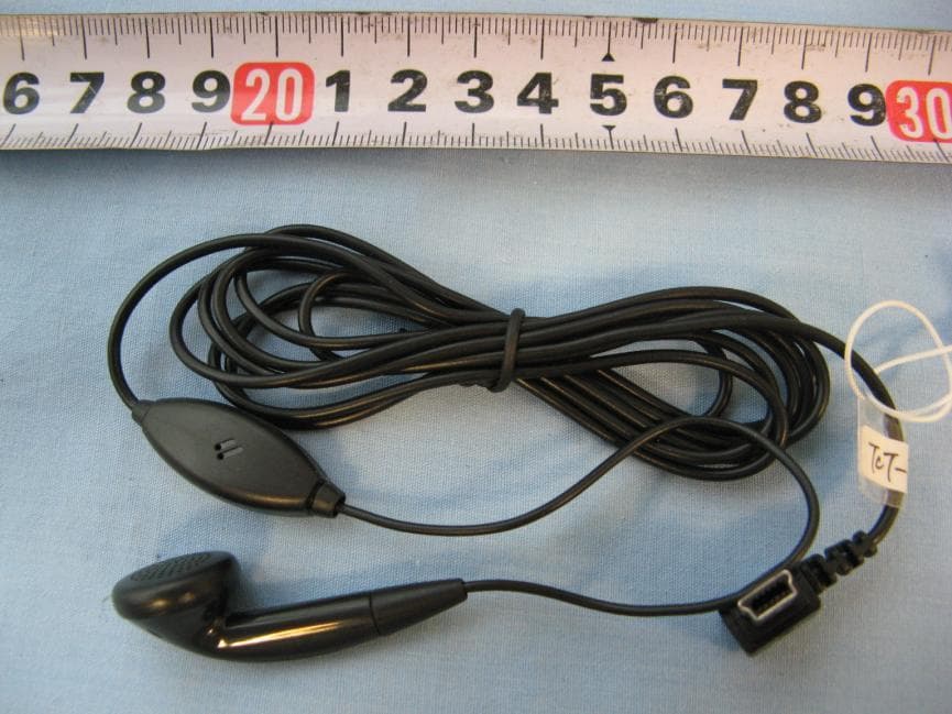 GSM/GPRS dual bands mobile phone - FCC ID RAD150 - TCT Mobile Limited (4)
