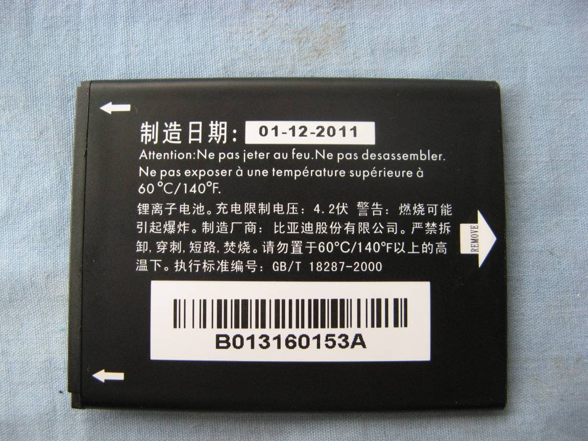 HSDPA/UMTS dual band / GSM four bands mobile phone - FCC ID RAD158 - TCT Mobile Limited