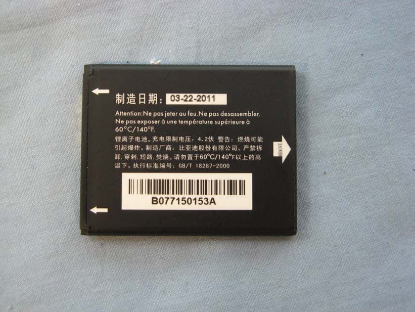 GSM/GPRS 850/1900 dual band mobile phone - FCC ID RAD190 - TCT Mobile Limited