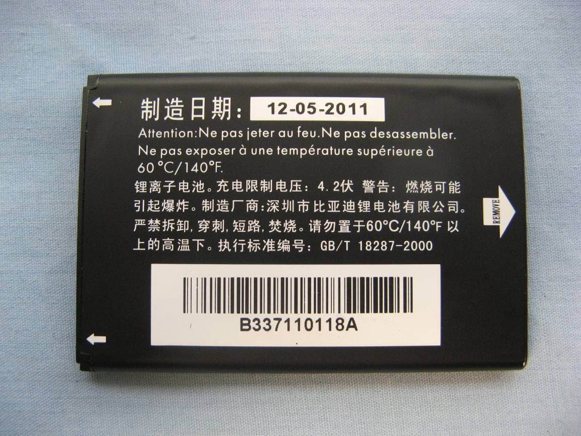 UMTS Tri Band/GSM Quadband mobile phone - FCC ID RAD231 - TCT Mobile Limited (4)