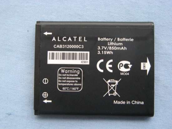 UMTS Dualband / GSM Quadband mobile phone - FCC ID RAD264 - TCT Mobile Limited (3)