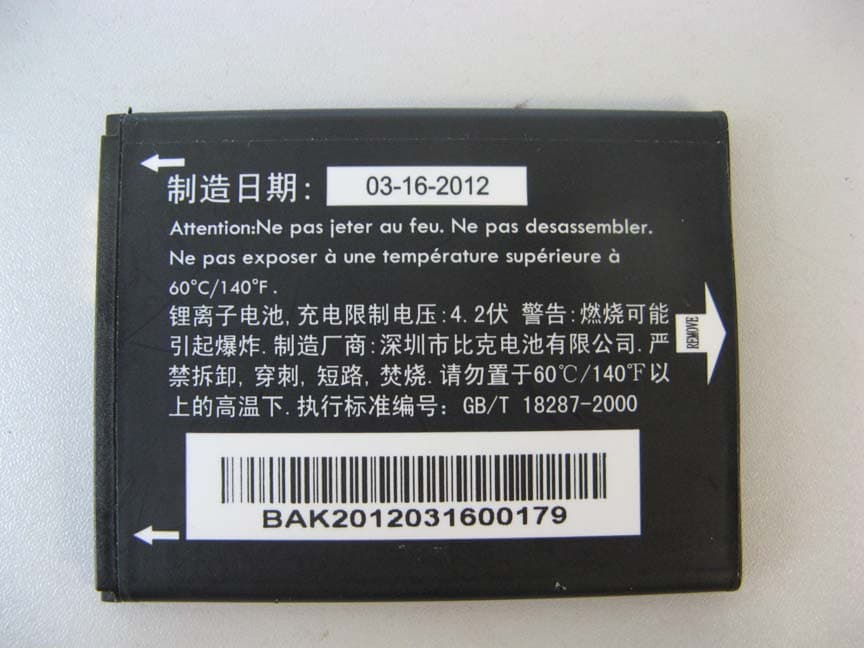 CDMA2000 Triple bands mobile phone - FCC ID RAD284 - TCT Mobile Limited (4)
