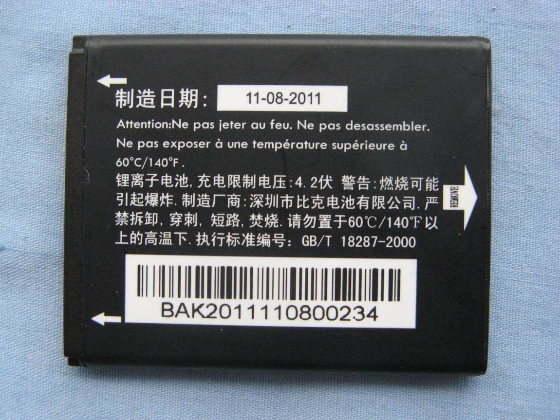 UMTS Triband / GSM Quadband mobile phone - FCC ID RAD296 - TCT Mobile Limited