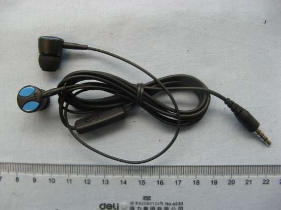 HSUPA/HSDPA/UMTS dualband / GSM quadband mobile phone - FCC ID RAD327 - TCT Mobile Limited (3)
