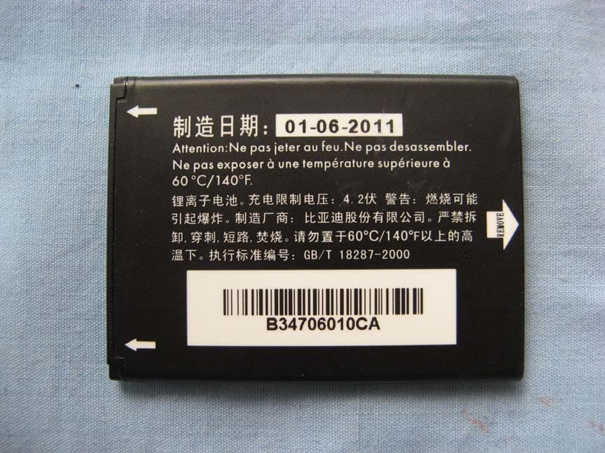 GSM quad band mobile phone - FCC ID RAD339 - TCT Mobile Limited