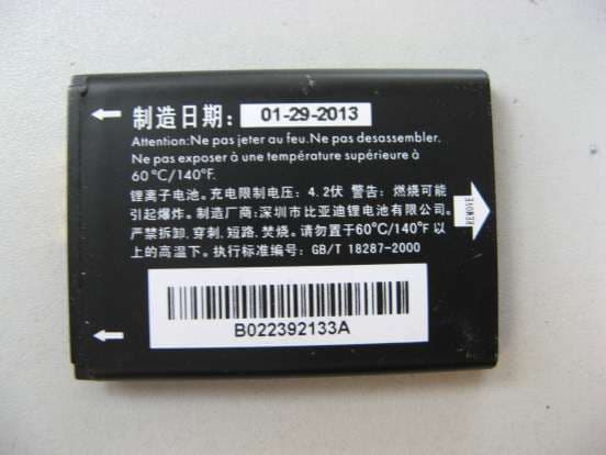 GSM dual band mobile phone - FCC ID RAD346 - TCT Mobile Limited (5)