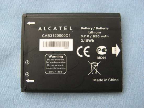 GSM Quadband / UMTS Dualband mobile phone - FCC ID RAD348 - TCT Mobile Limited (3)